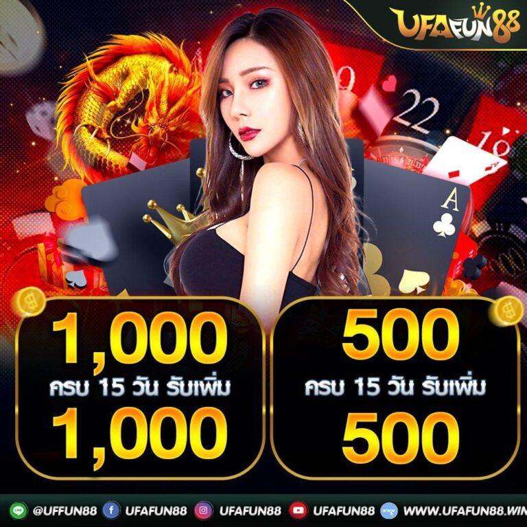 jili slot เล่น ผ่าน เว็บ: คาสิโนสด เล่นง่าย แจ็กพอตแตกไว