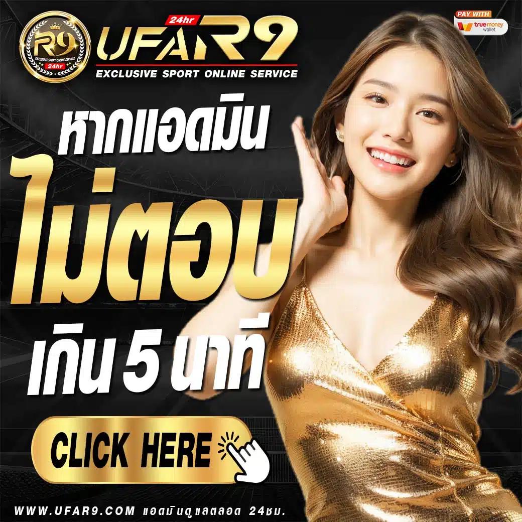 kpn68 คาสิโนออนไลน์ สล็อตแตกง่าย เล่นง่าย ได้เงินจริงมาร่วมสนุกทันใจ