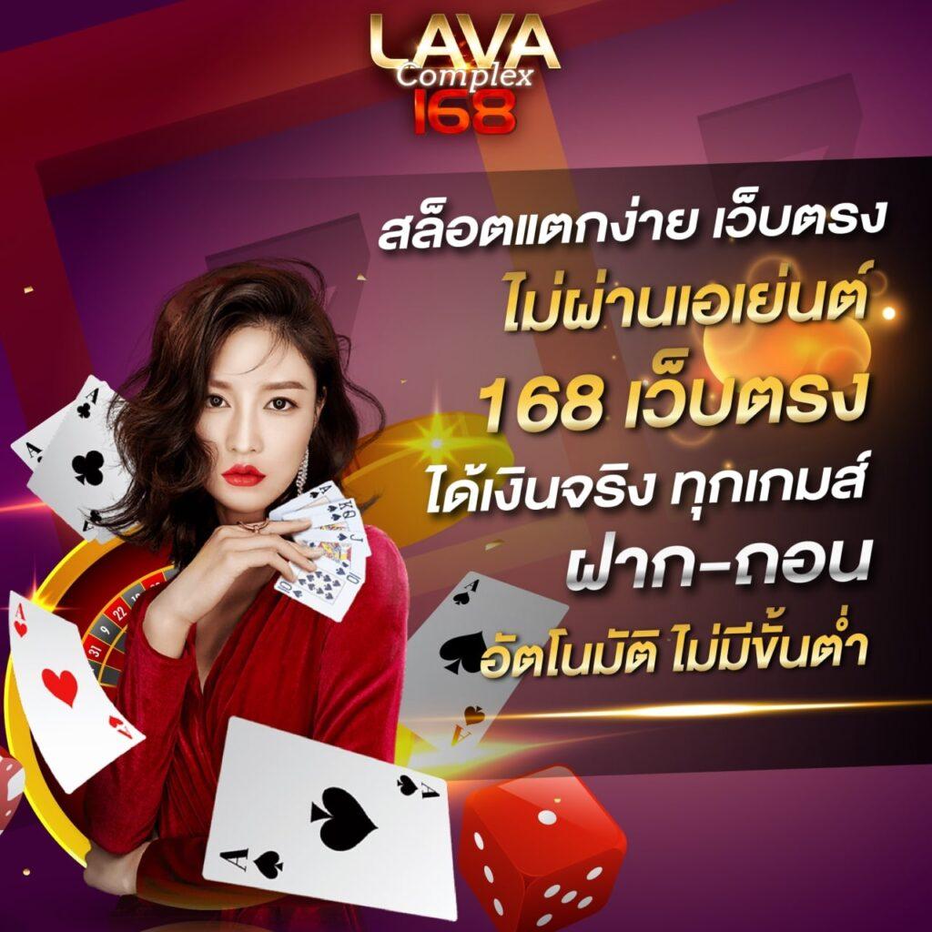ktv789สล็อต คาสิโนออนไลน์ยอดนิยม พนันง่าย จบในเว็บเดียว