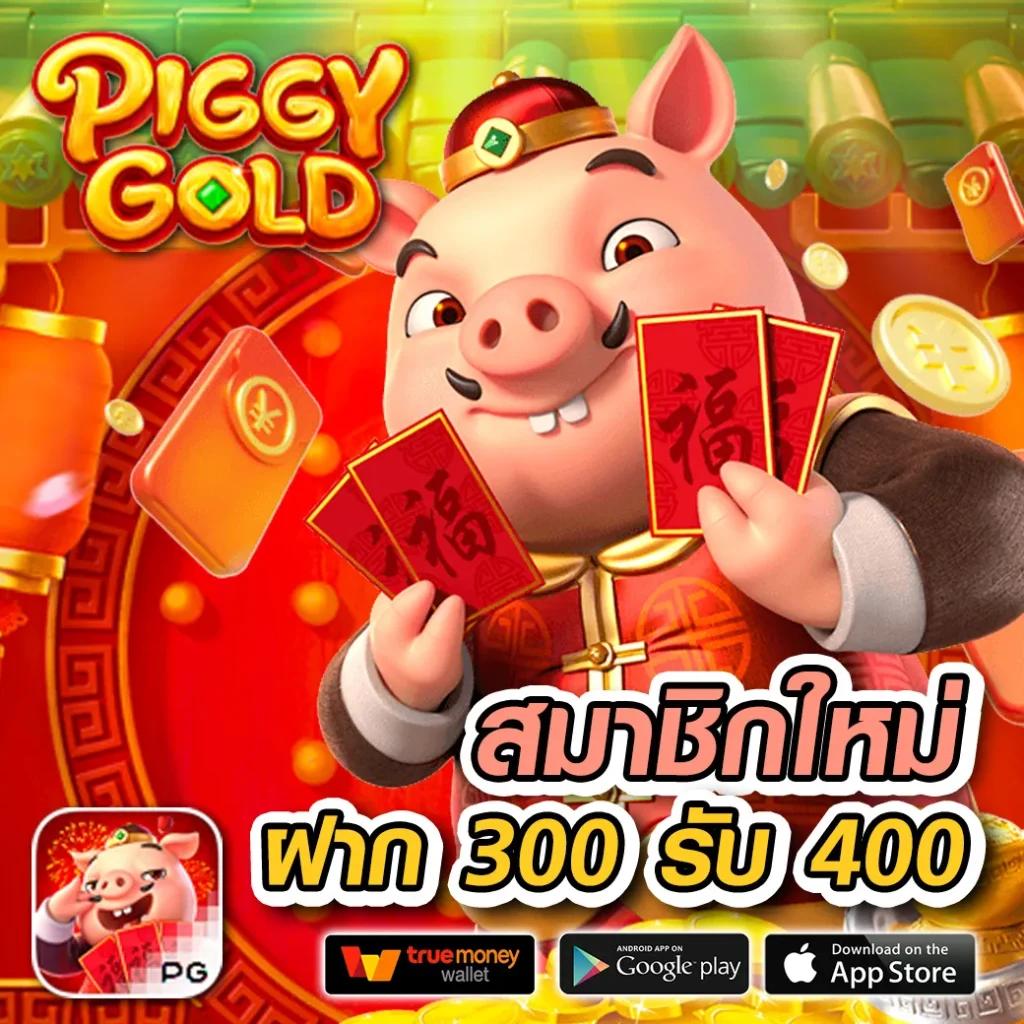 kubet เครดิตฟรี 188 เล่นง่าย รับโบนัสทันที 2023