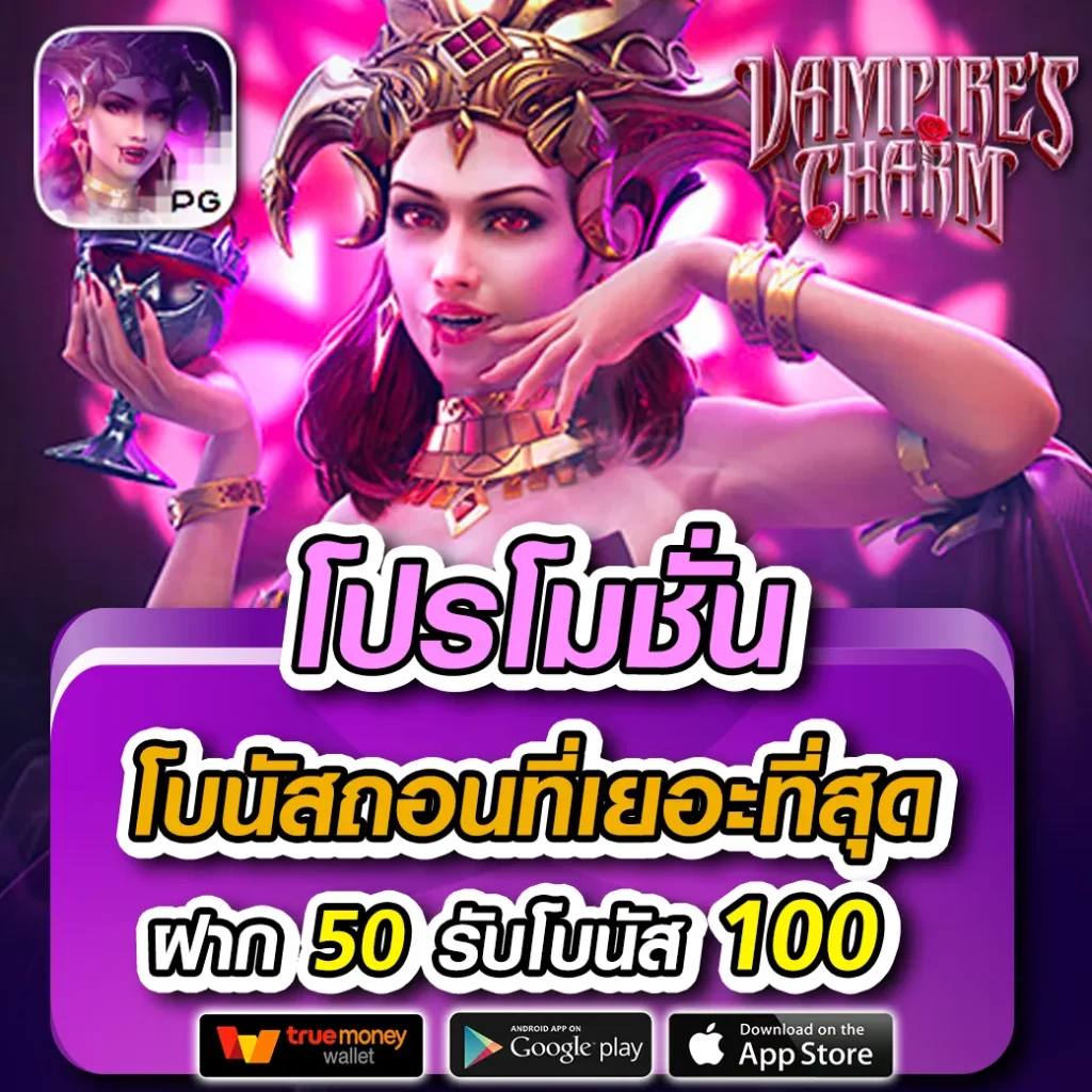 lava69 เว็บคาสิโนออนไลน์ระบบทันสมัย เล่นง่ายได้เงินจริงมั่นใจในบริการ
