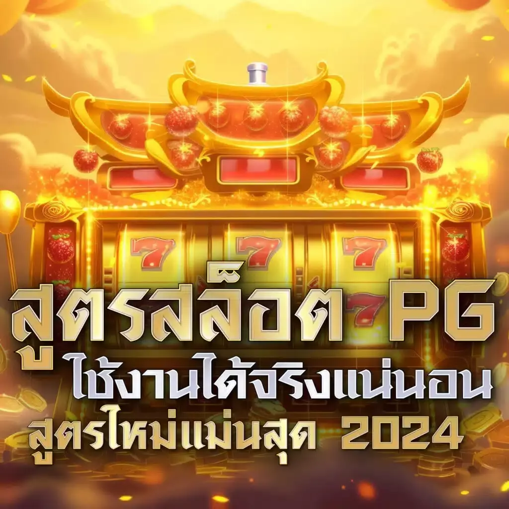lava909 สล็อต แทงบอล เว็บตรง เกมคาสิโนออนไลน์ ครบวงจร