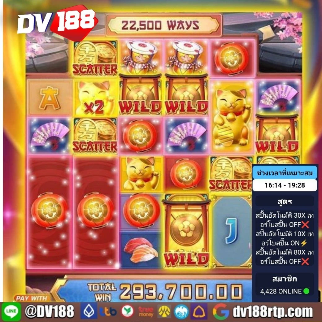 lava slot 900 คาสิโนออนไลน์ สุดมันส์ เว็บตรงไม่ผ่านเอเย่นต์