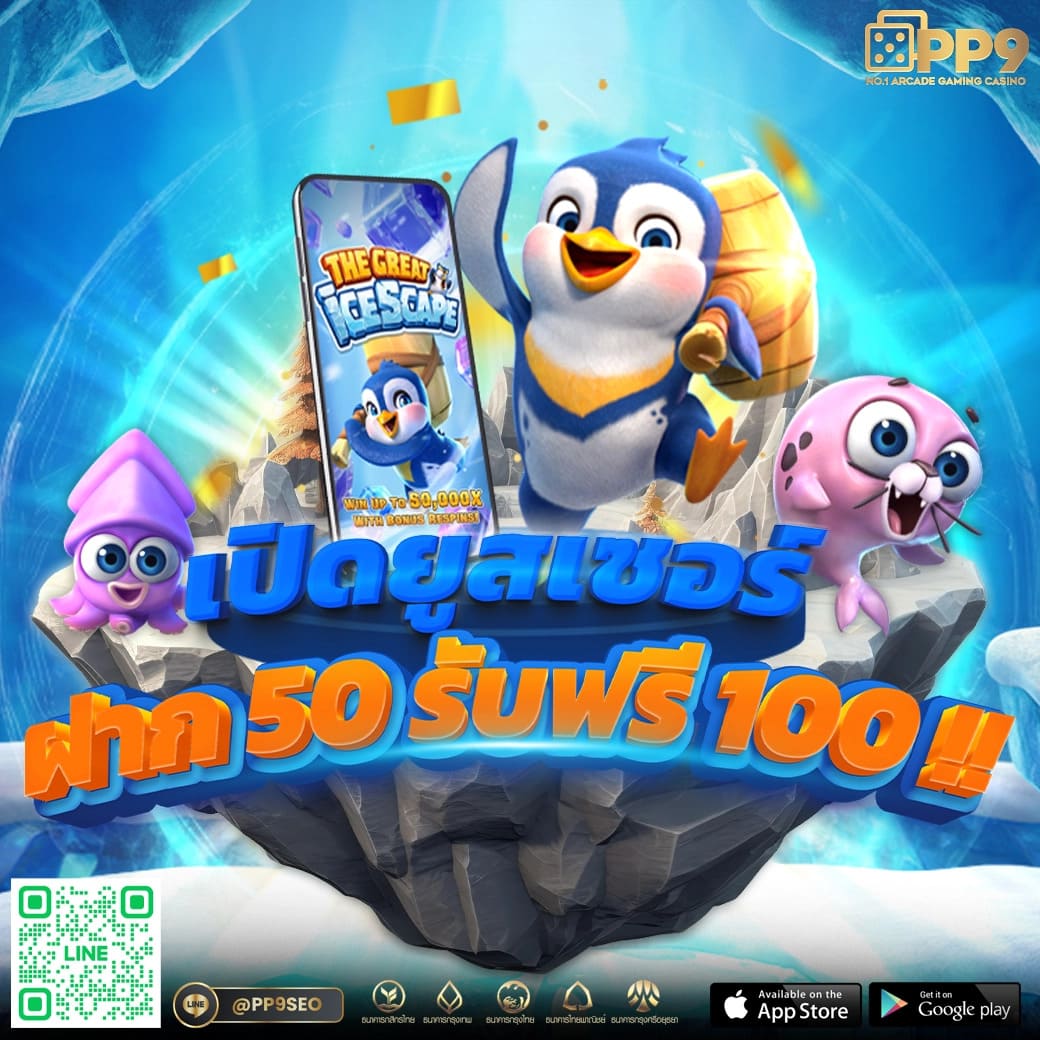 lava สล็อต เว็บตรง สล็อตแตกง่าย มั่นใจปลอดภัย 2024