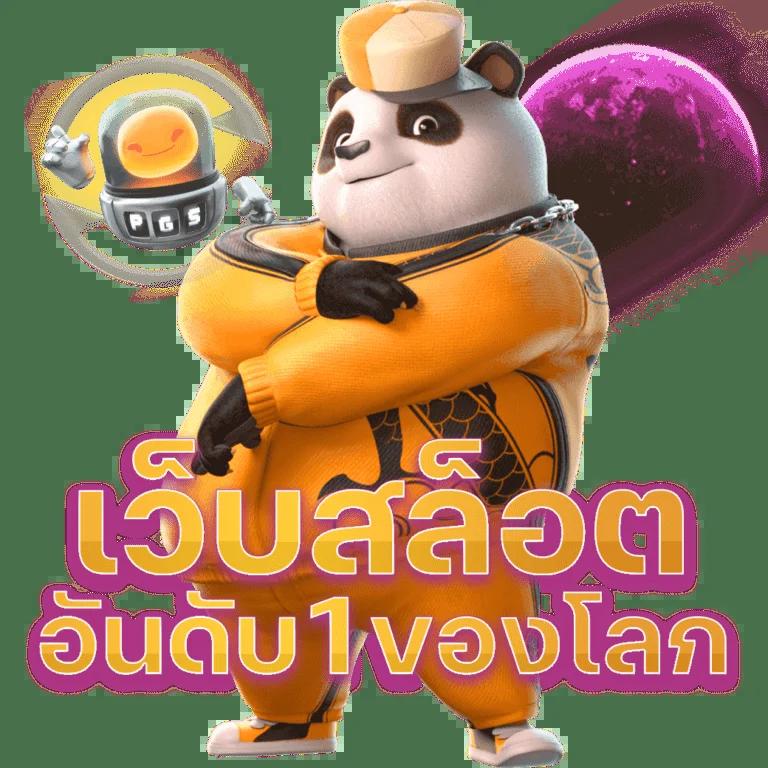 lavaสล็อต เว็บตรงล่าสุด เล่นง่าย โบนัสสูง จ่ายจริงในไทย