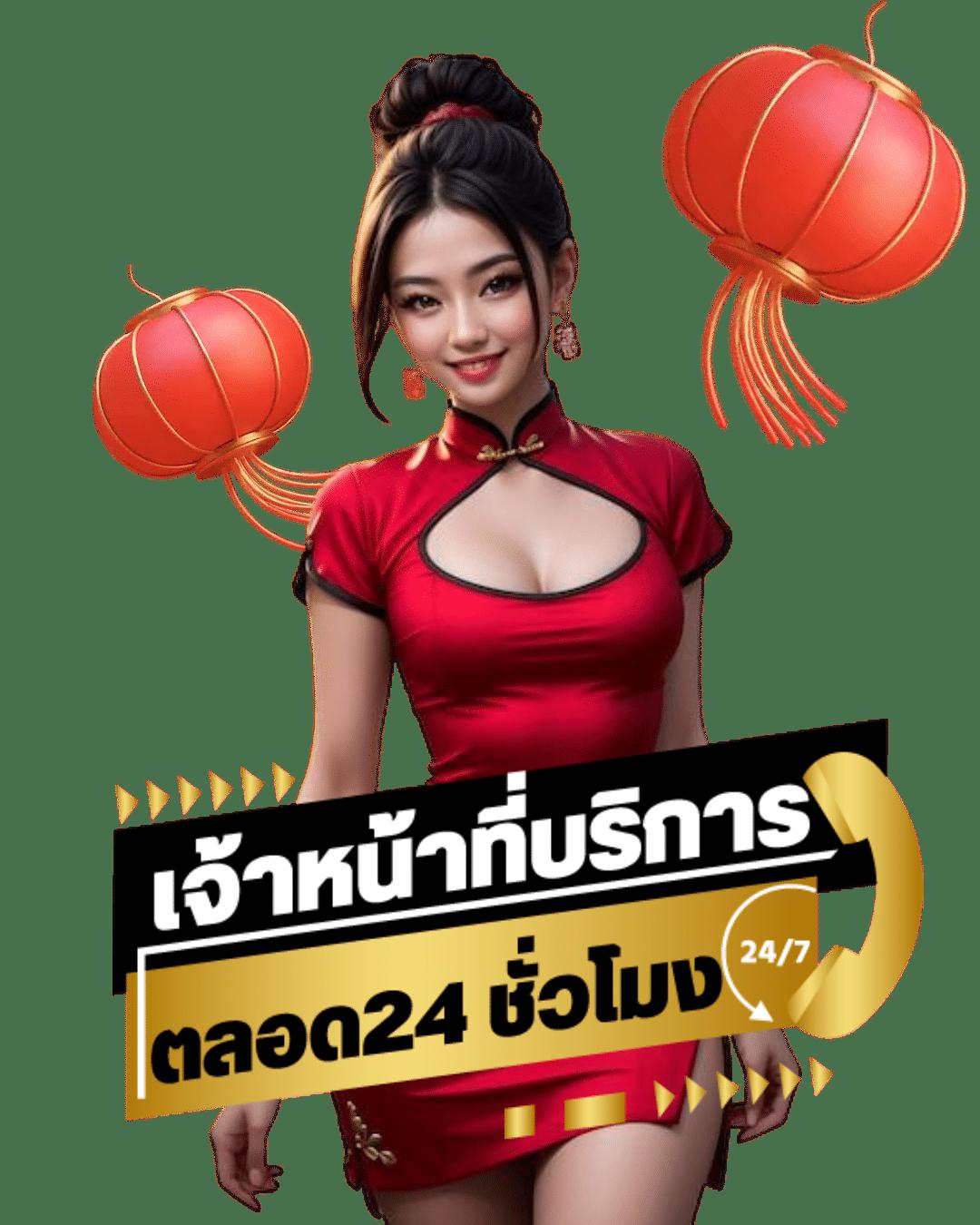 lavaเครดิตฟรี เว็บตรงแตกง่ายสุดเทรนด์ใหม่ล่าสุดในไทย