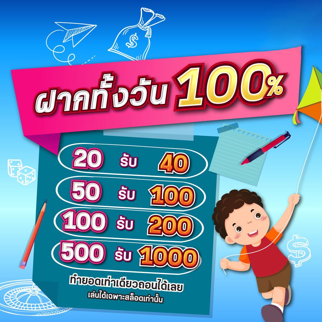 livescore vip คาสิโนออนไลน์อันดับหนึ่ง รวมเกมสล็อตและพนันครบวงจร