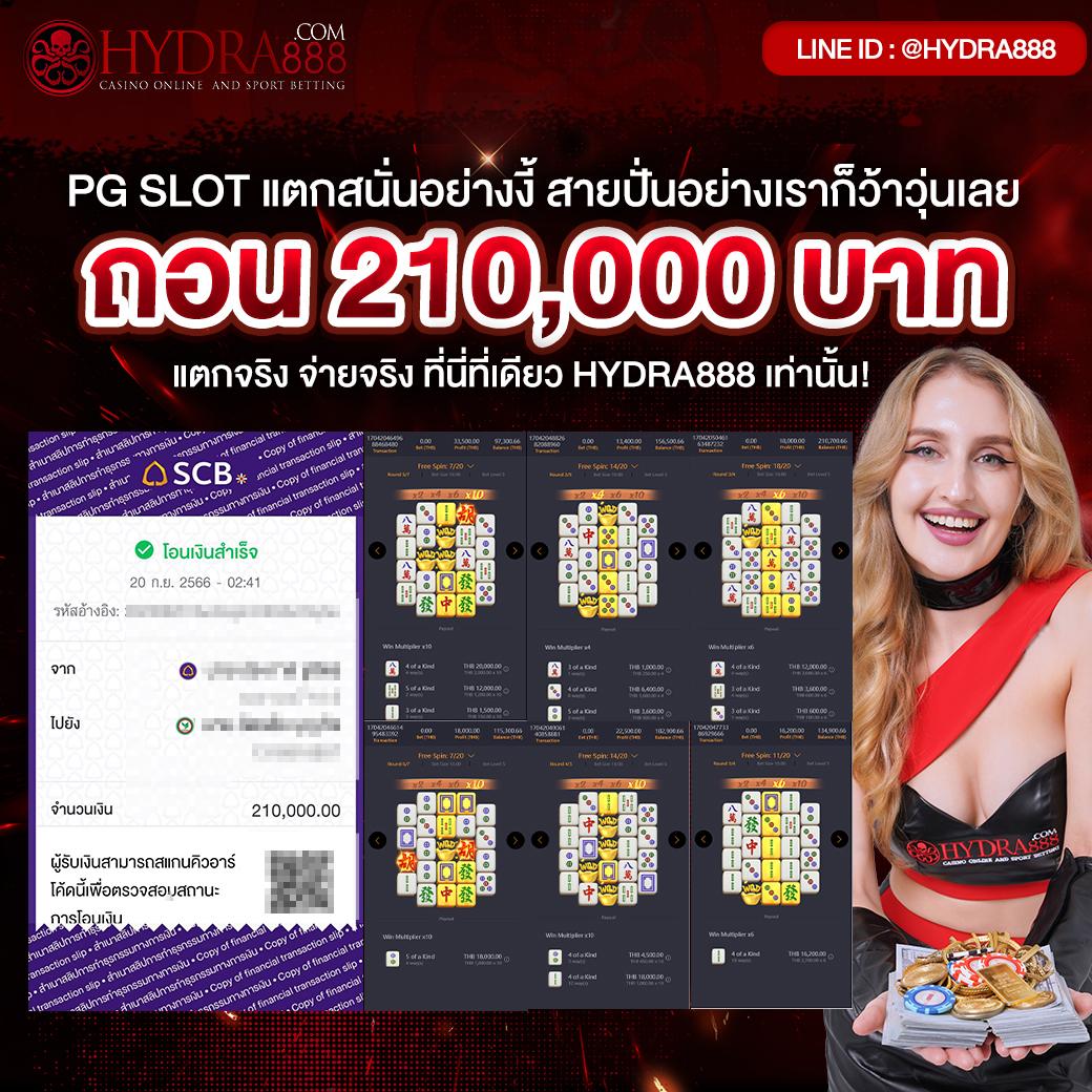 livescore สด เว็บคาสิโนออนไลน์ชั้นนำ เล่นง่าย จ่ายจริง 2024