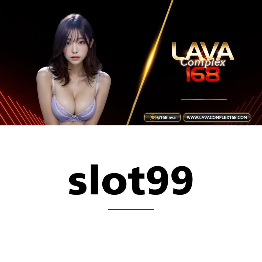 lsm99 เว็บตรง ค่ายคาสิโนออนไลน์อันดับหนึ่ง ล่าสุดปี 2024