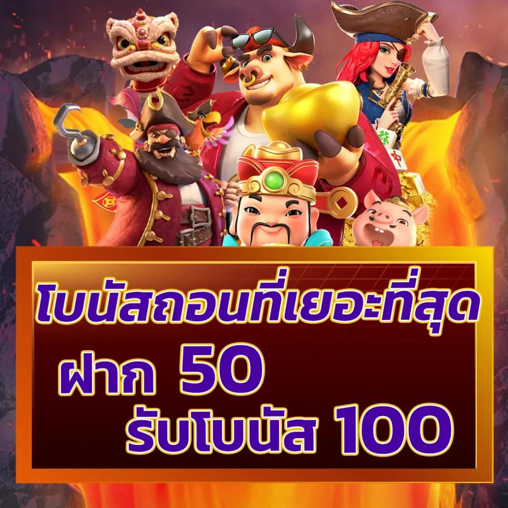 lucabet24hr คาสิโนออนไลน์อันดับหนึ่ง พร้อมบริการเดิมพันทันสมัย 2024