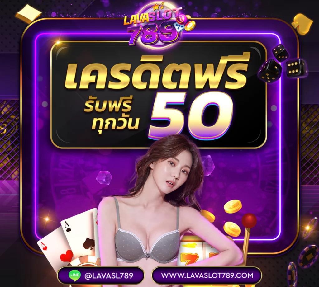 lucabet51 แหล่งรวมเกมคาสิโนออนไลน์ ฝาก-ถอน ไม่มีขั้นต่ำ ใหม่ล่าสุด