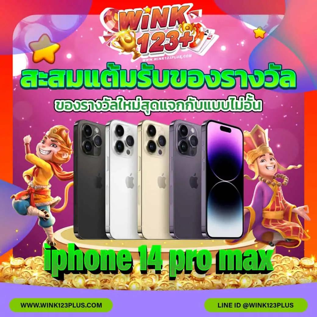 lucabet789 แหล่งความบันเทิงคาสิโนออนไลน์ พร้อมโปรโมชั่นสุดฮิตล่าสุด