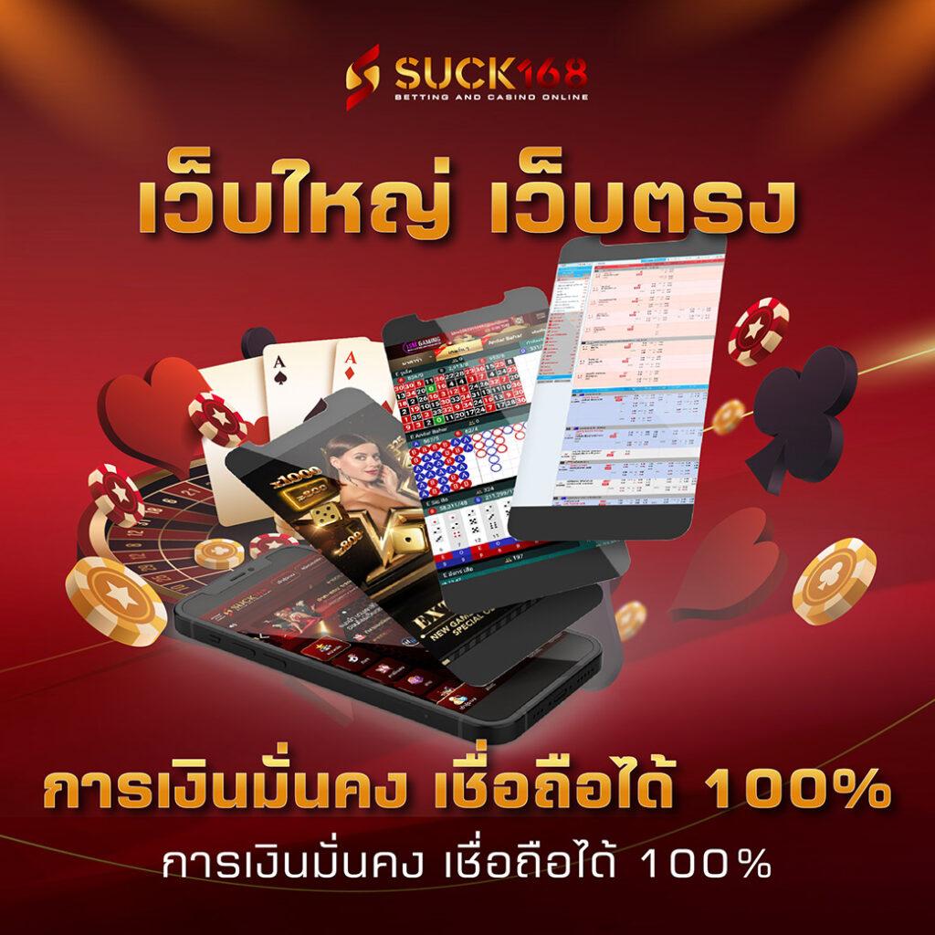 lyn98 คาสิโนสด พร้อมระบบ 3D ส่งตรงถึงมือคุณ 2024