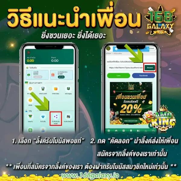 m24 สล็อต เว็บอันดับหนึ่ง รวมเกมใหม่ล่าสุด2024 อัตโนมัติเต็มรูปแบบ