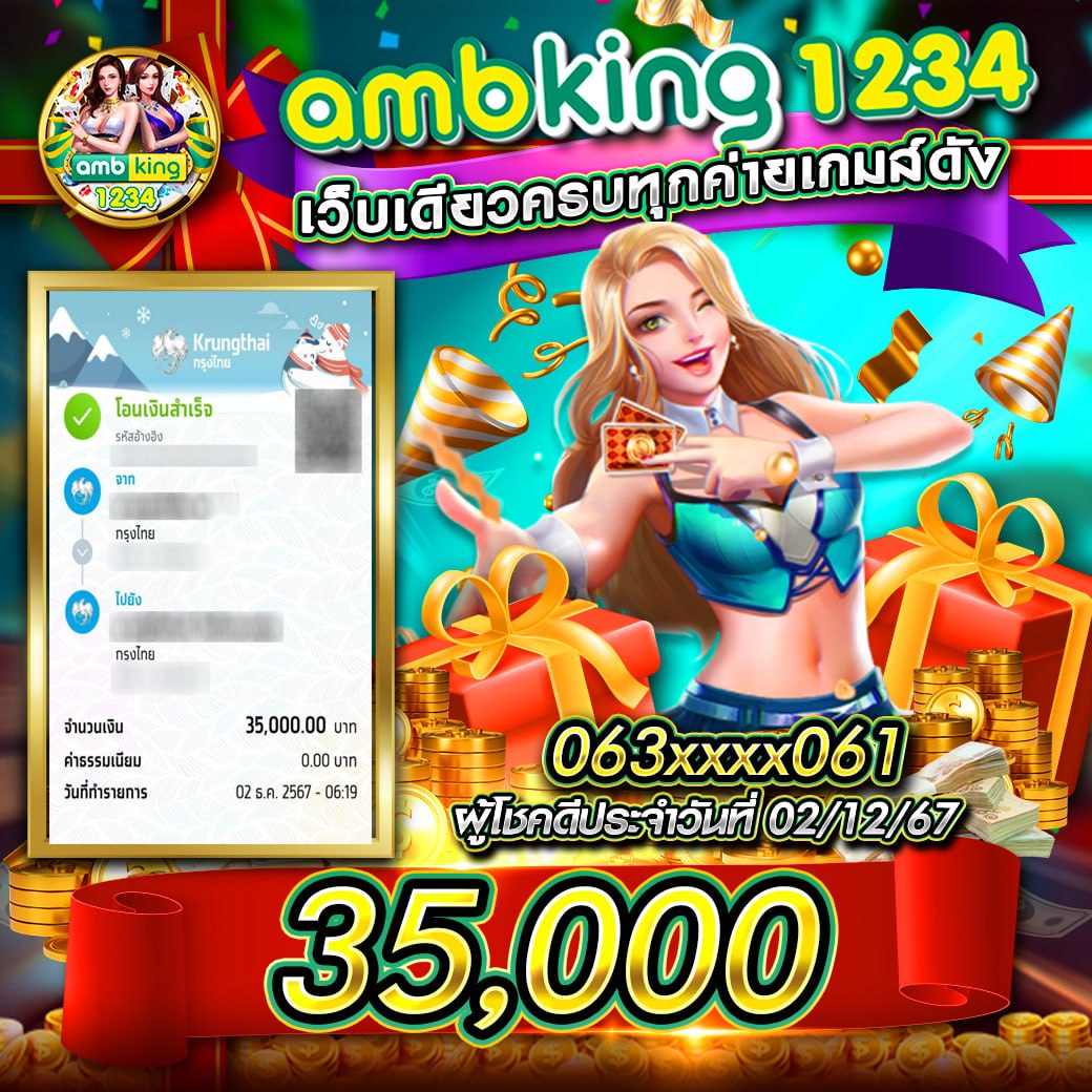 m333สล็อต คาสิโนสุดฮิต ปลอดภัย ระบบทันสมัย เล่นง่ายเครดิตฟรี