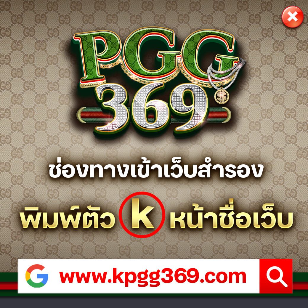 m4jr สล็อต แบรนด์เกมออนไลน์แนวใหม่ แทงง่าย จ่ายจริงอันดับหนึ่ง