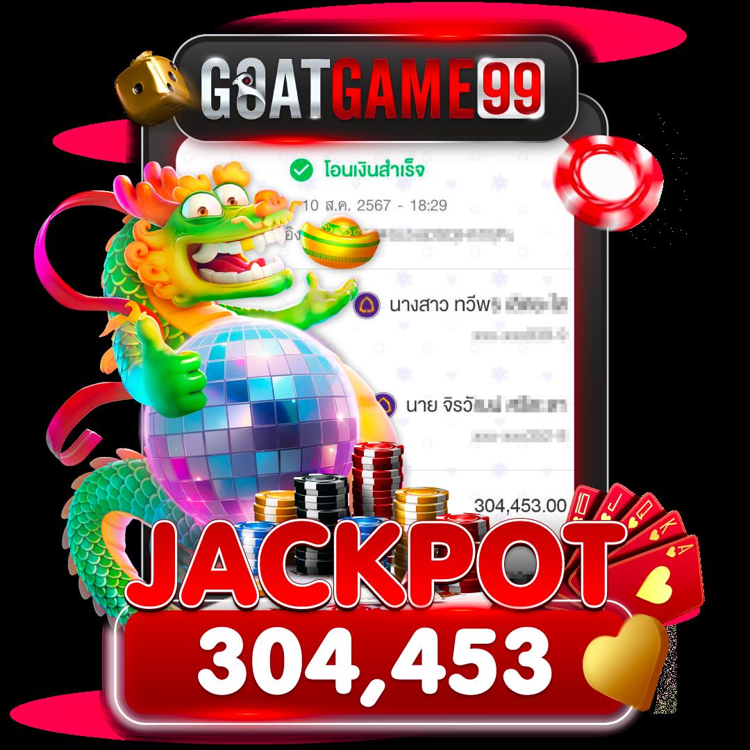 m4สล็อต เว็บใหม่มาแรง เล่นง่าย กับโปรโมชั่นสุดคุ้มทุกวัน