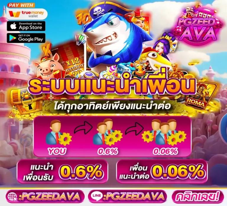 m98 bet เว็บคาสิโนออนไลน์ครบวงจร มาตรฐานระดับสากล 2024