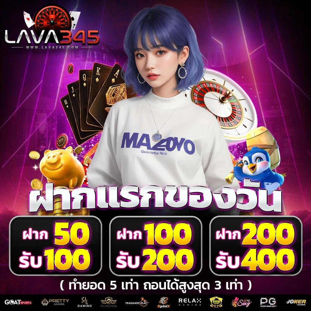 macau888 คาสิโนออนไลน์ เล่นง่าย จบครบในเว็บเดียว