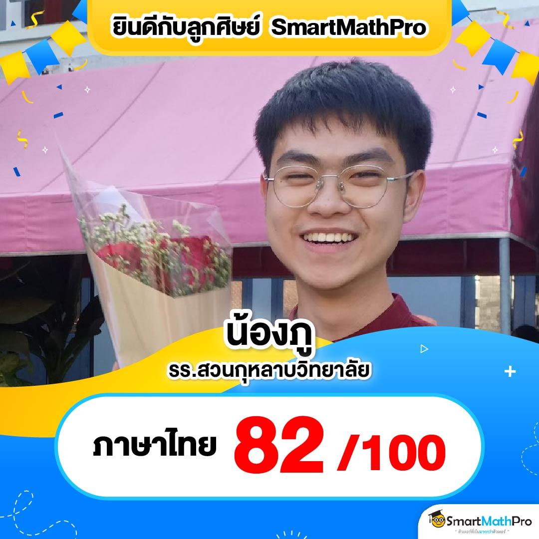 mc4 slot wallet รวมเกมสล็อตแจกหนัก ระบบทันสมัย เล่นง่ายมั่นใจ