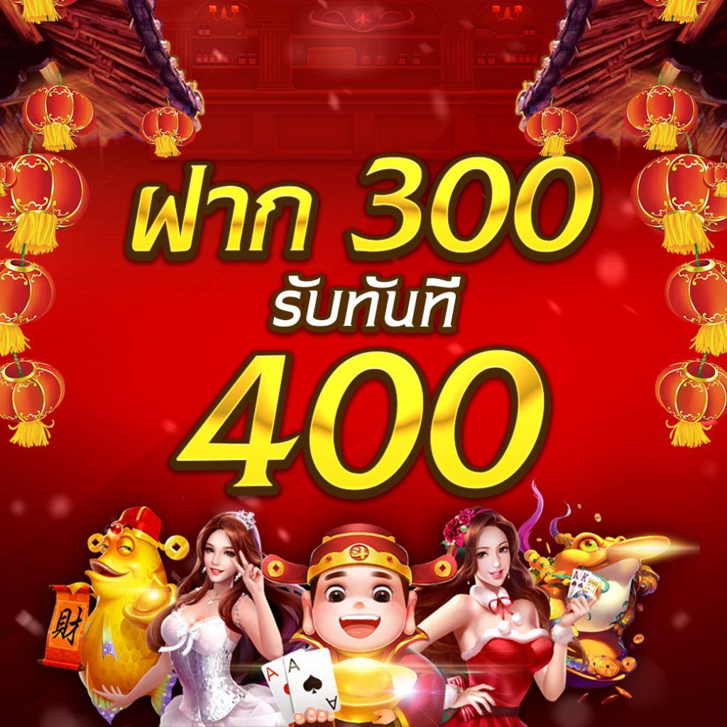 mc4 slot คาสิโนออนไลน์อันดับ1 รวมเกมสล็อตสุดฮิต 2024