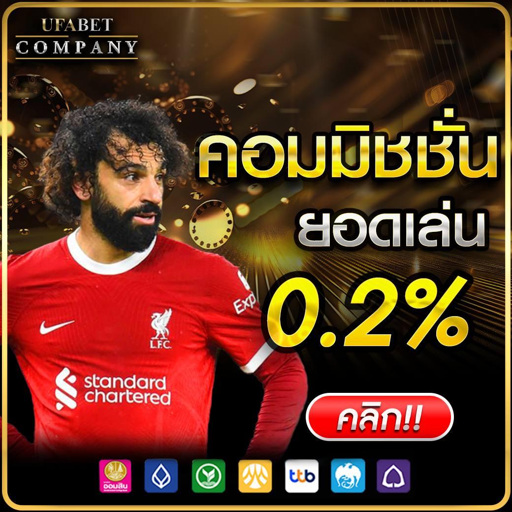 me game1688 คาสิโนออนไลน์ครบวงจร สมัครง่าย โบนัสแตกบ่อย