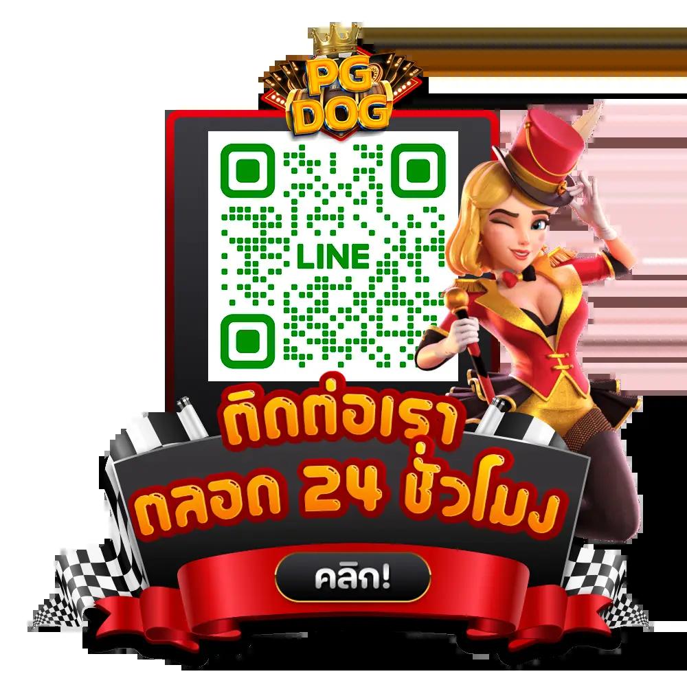 megabetusa คาสิโนเว็บตรง เล่นง่าย จ่ายจริง โปรโมชั่นสุดพิเศษ