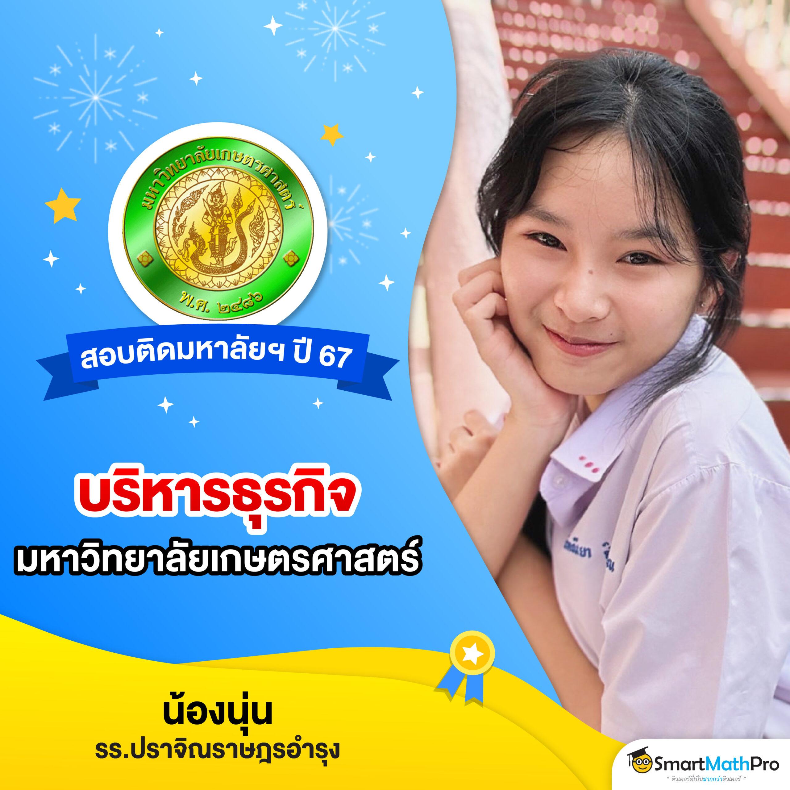 member ufacash กดรับโปรสุดแสนคุ้ม พร้อมแจกโบนัสจริงตลอด 24 ชม