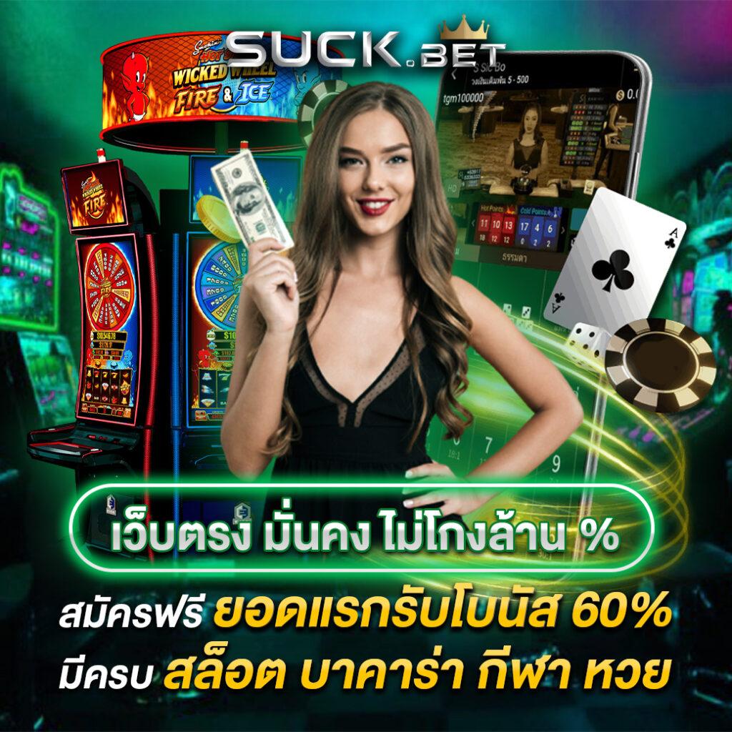 miami 1688 slot เว็บสล็อตอันดับ 1 ไทย เข้าสู่ระบบ slot789pro ง่ายปลอดภัย