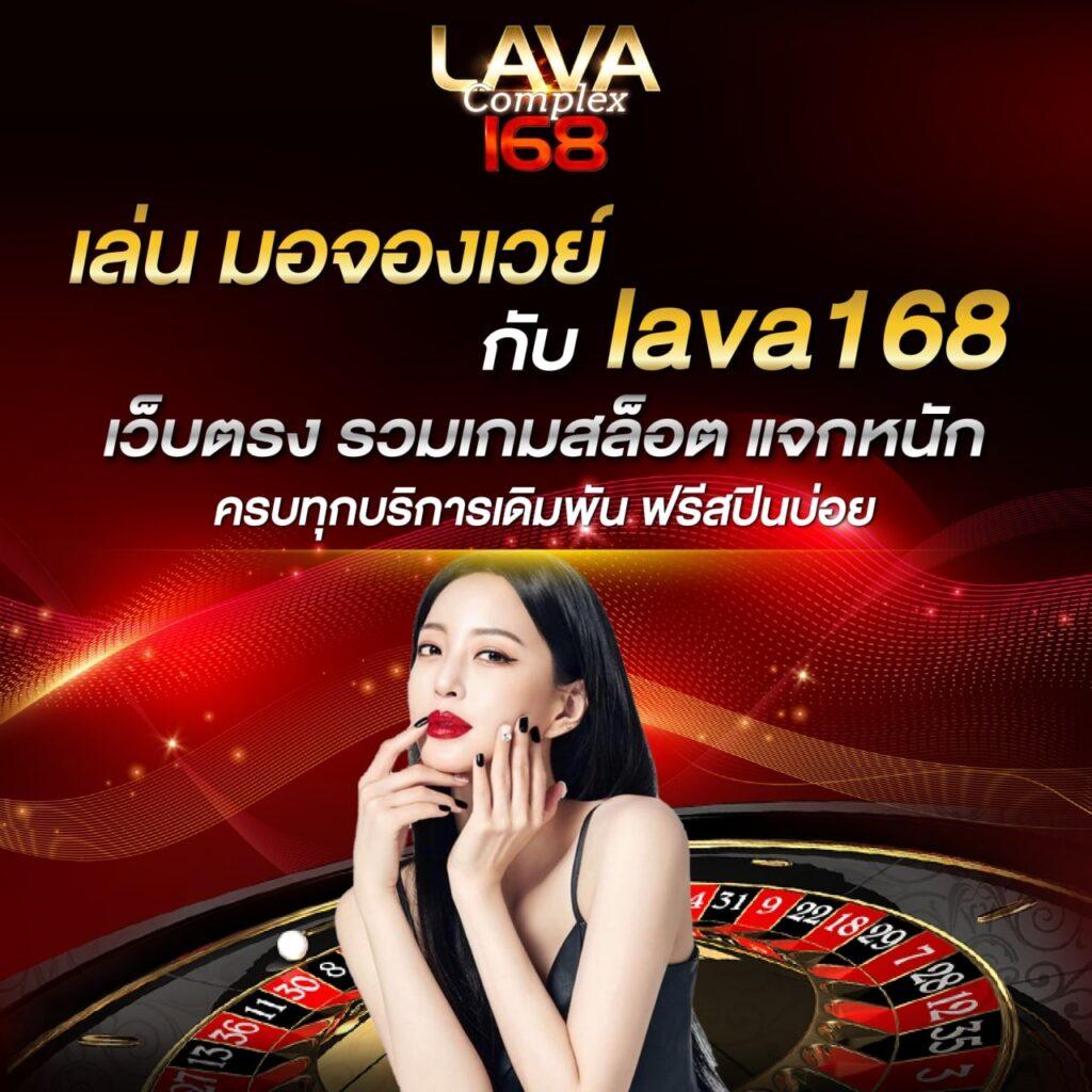 n89 SLOT เครดิตฟรี 188 คาสิโนครบวงจร สร้างรายได้ทันใจ
