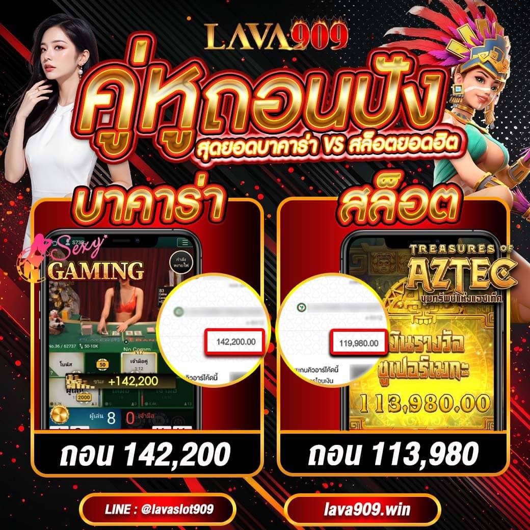 n93 slot เว็บสล็อตมาแรง เดิมพันง่าย รับโบนัสไม่อั้นในไทย