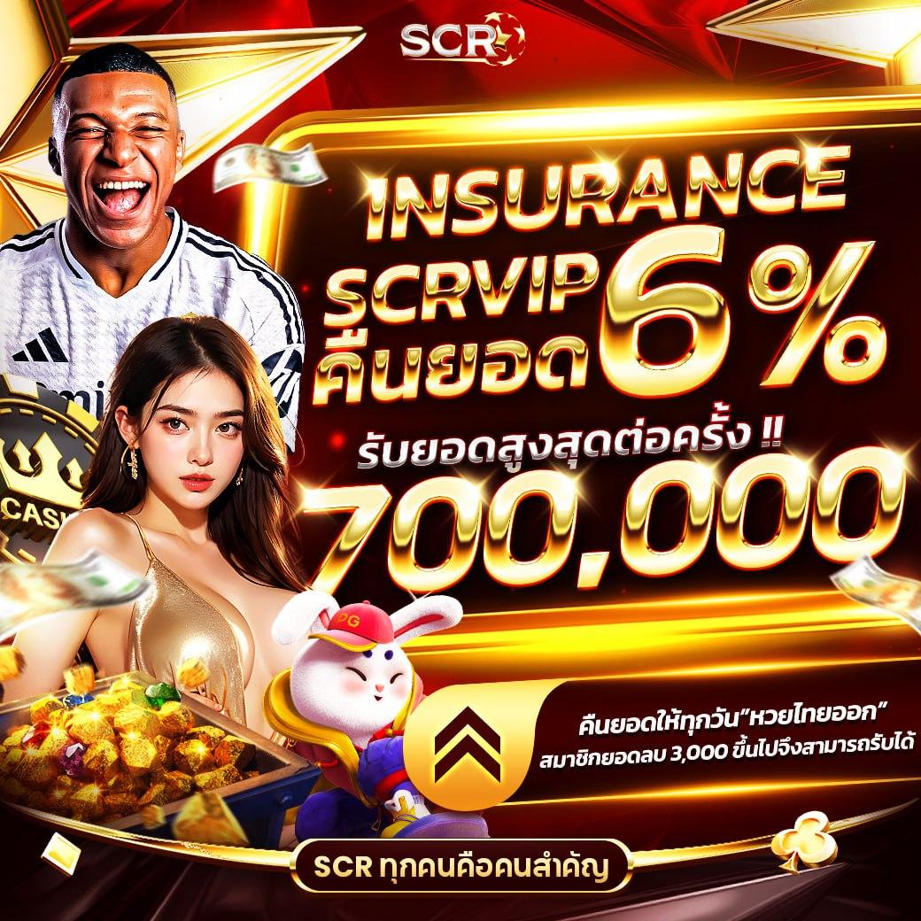 naza168 คาสิโนอันดับ1 ส่งตรงความสนุกและความรวยในทุกเกมเล่นฟรี