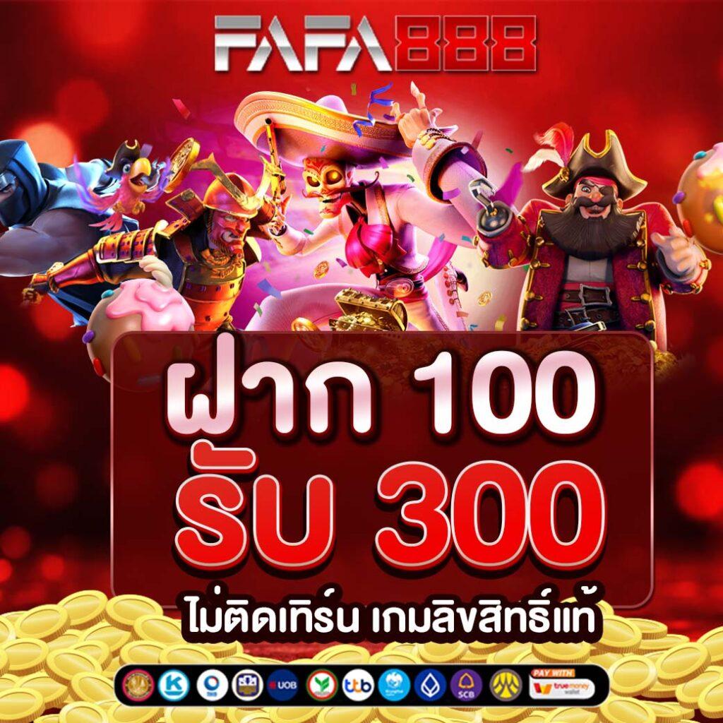 njoypg คาสิโนออนไลน์ยอดนิยม รองรับการเดิมพันสุดตื่นเต้น 2024
