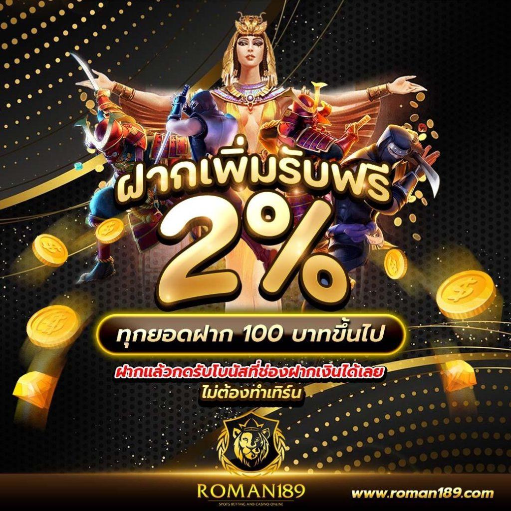 nolimit slots คาสิโนอันดับหนึ่งของไทย เล่นง่าย จ่ายหนัก จบในเว็บเดียว