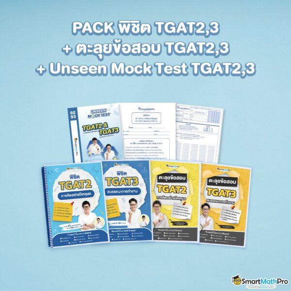 ogbet89 เว็บสล็อตน่าเล่น ระบบใหม่ล่าสุด 2024 รองรับทุกอุปกรณ์