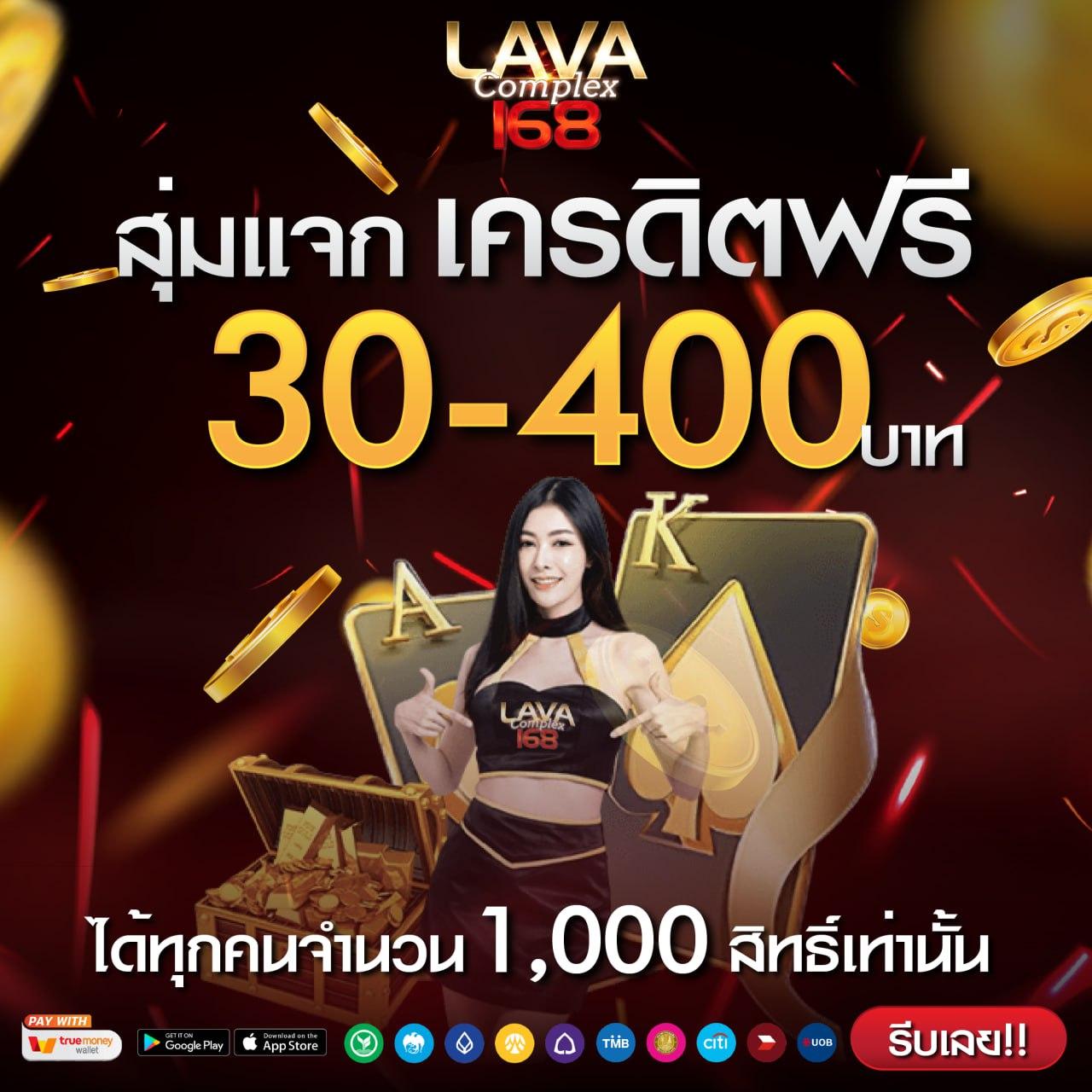 okคาสิโน คาสิโนออนไลน์ครบวงจร ระบบทันสมัย เล่นง่าย จ่ายจริง