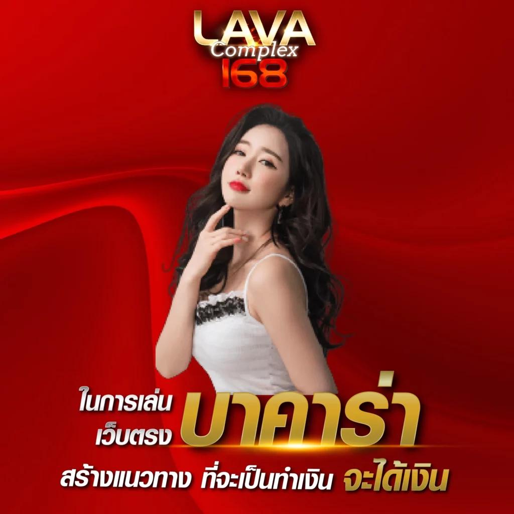 panda555 คาสิโนออนไลน์ พร้อมโปรโมชั่นใหญ่ จบครบในเว็บเดียว