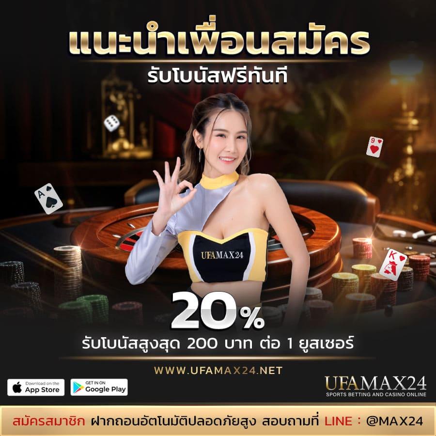 pg168 เครดิต ฟรี แหล่งเดิมพันออนไลน์มาแรง เล่นง่าย จบครบในเว็บเดียว
