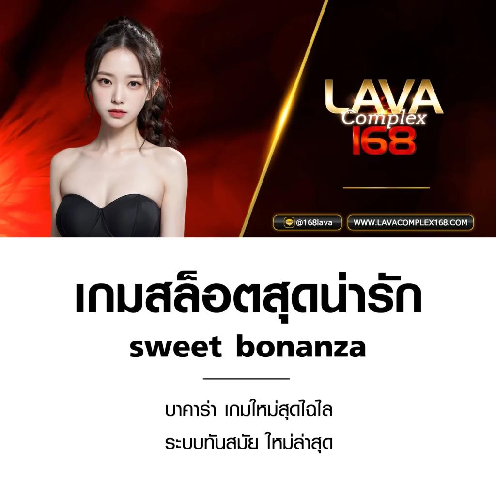 pg777 คาสิโนออนไลน์ครบวงจร สุดมันส์ สมัครง่ายรับโปรโมชั่นดีที่สุด
