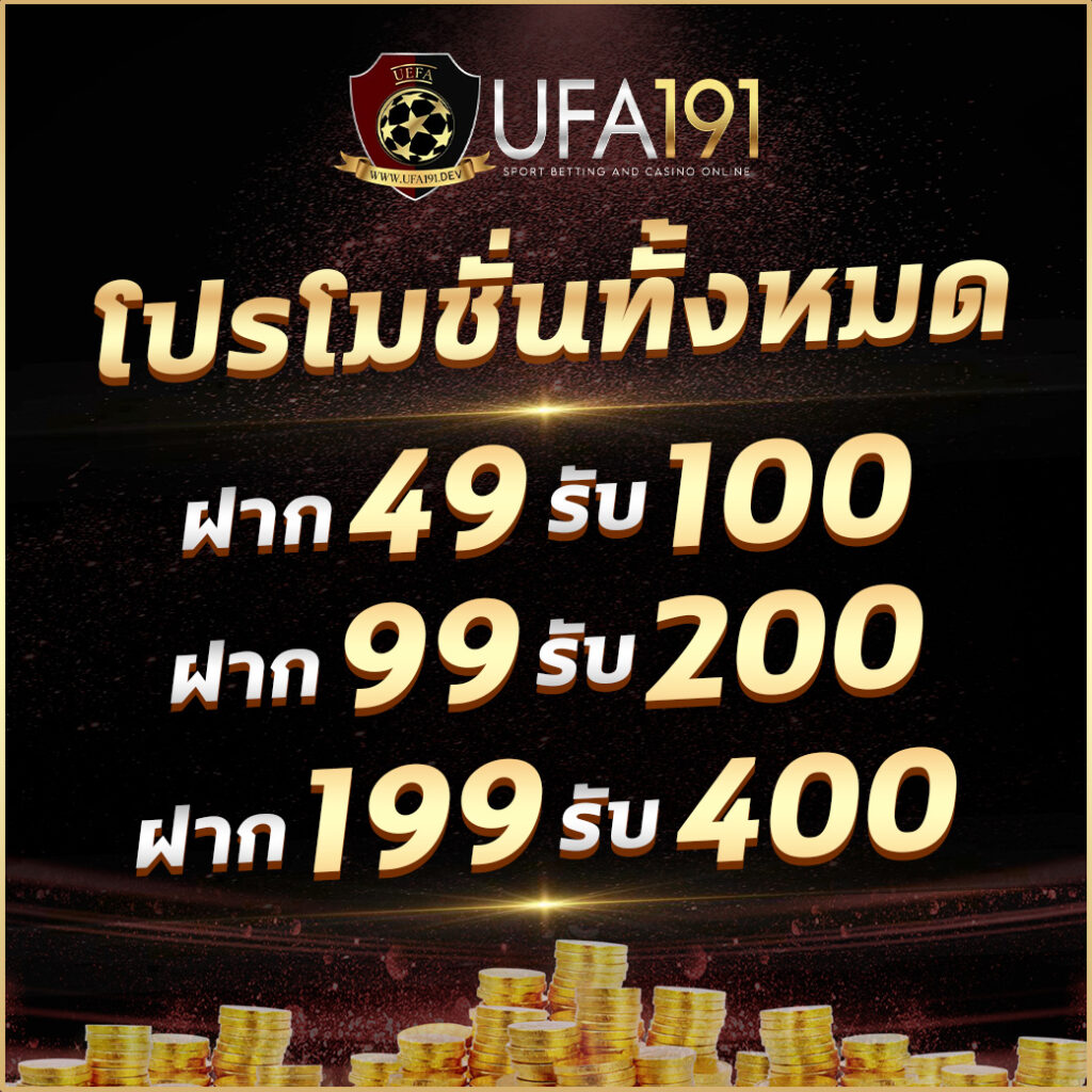 pg888เว็บตรง คาสิโนออนไลน์อันดับหนึ่ง ระบบฝากถอนออโต้เร็วทันใจ