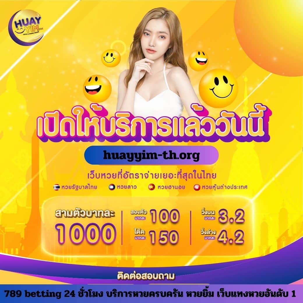 .pg slot เว็บ ตรง อันดับ 1 รวมเกมสล็อตคุณภาพ พร้อมโปรโมชั่นเด็ด