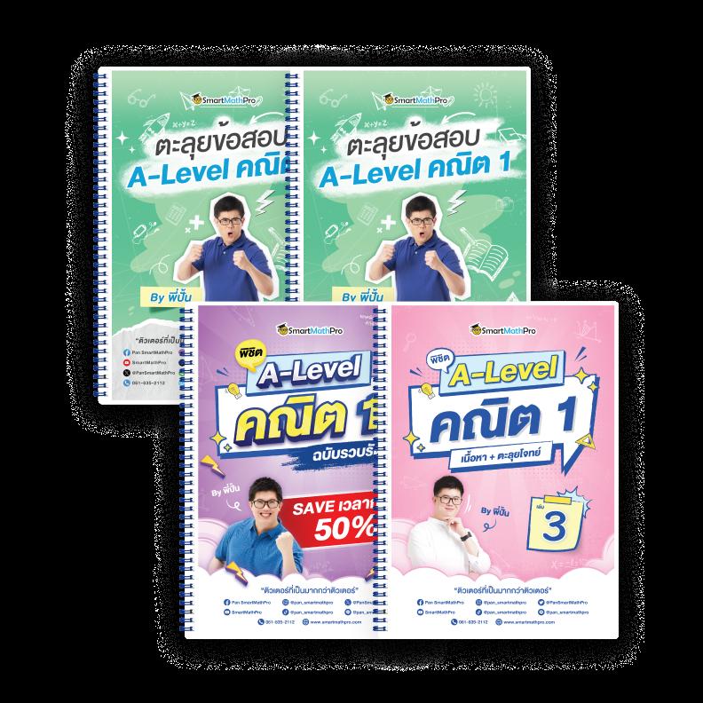 pg spin เครดิตฟรี แหล่งเดิมพันใหม่ล่าสุดในไทย 2024