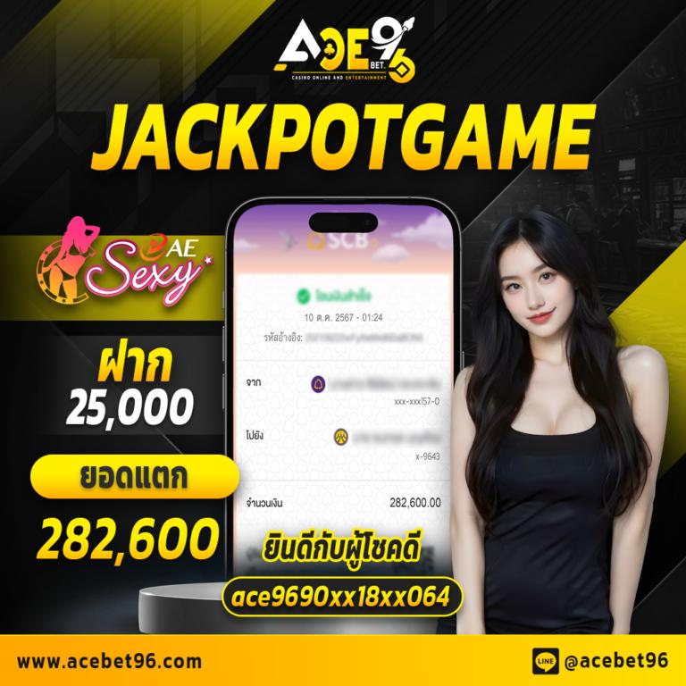 pg ทุน ฟรี 50 โปรโมชั่นล่าสุด สมัครวันนี้ รับง่ายไม่มีกังวล