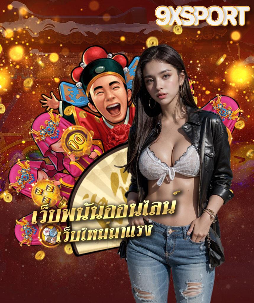 pg สล็อต 99 เว็บตรงเล่นง่ายจ่ายจริง โบนัสแตกบ่อยแน่นอน