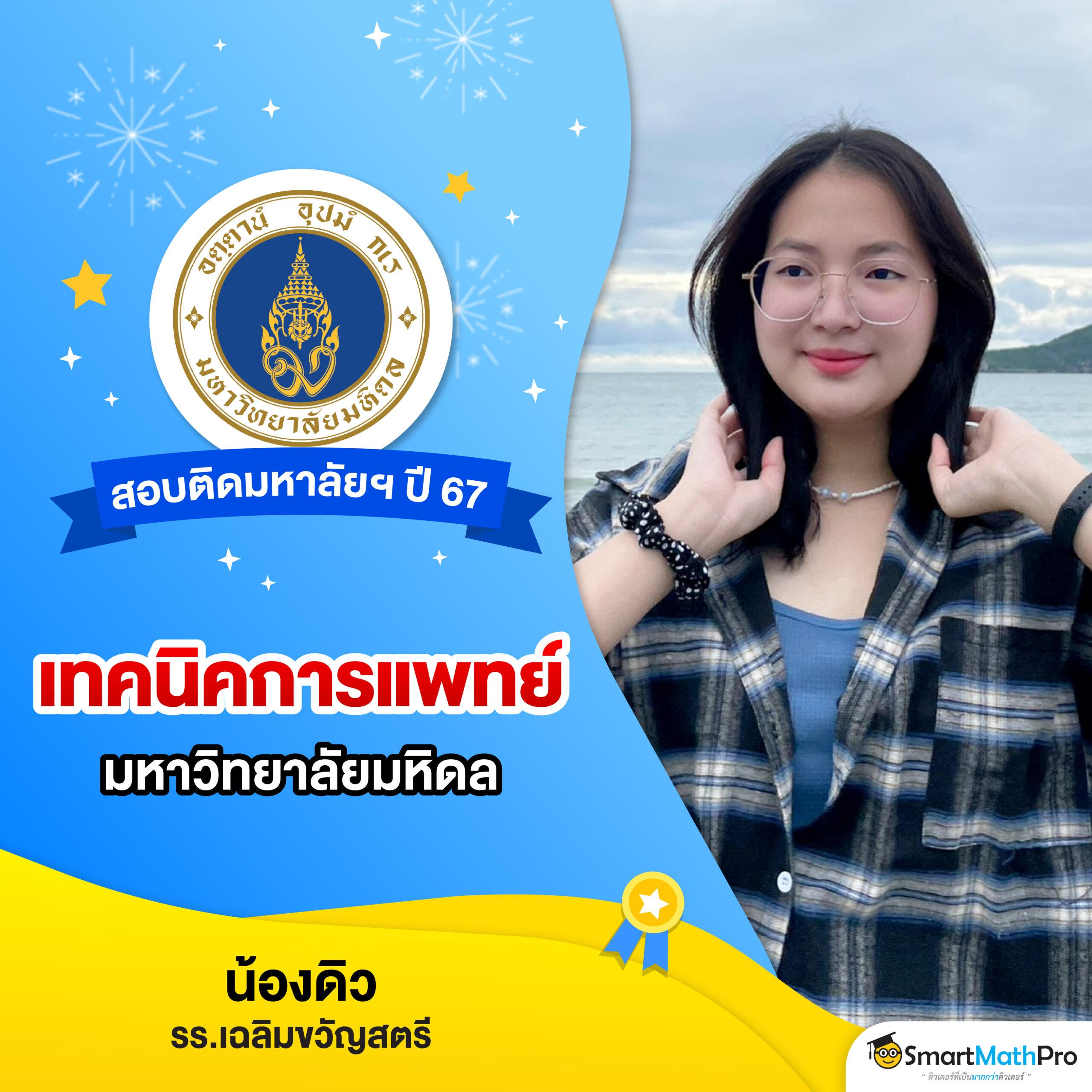 pgbetflix คาสิโนออนไลน์อันดับ 1 ด้วยเกมใหม่ล่าสุดในไทย2024