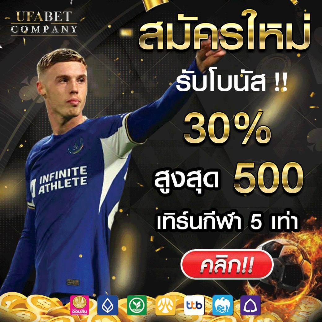 pgcandy เว็บคาสิโนชั้นนำ พร้อมเกมใหม่ล่าสุด 2024 ที่ดีที่สุดในไทย
