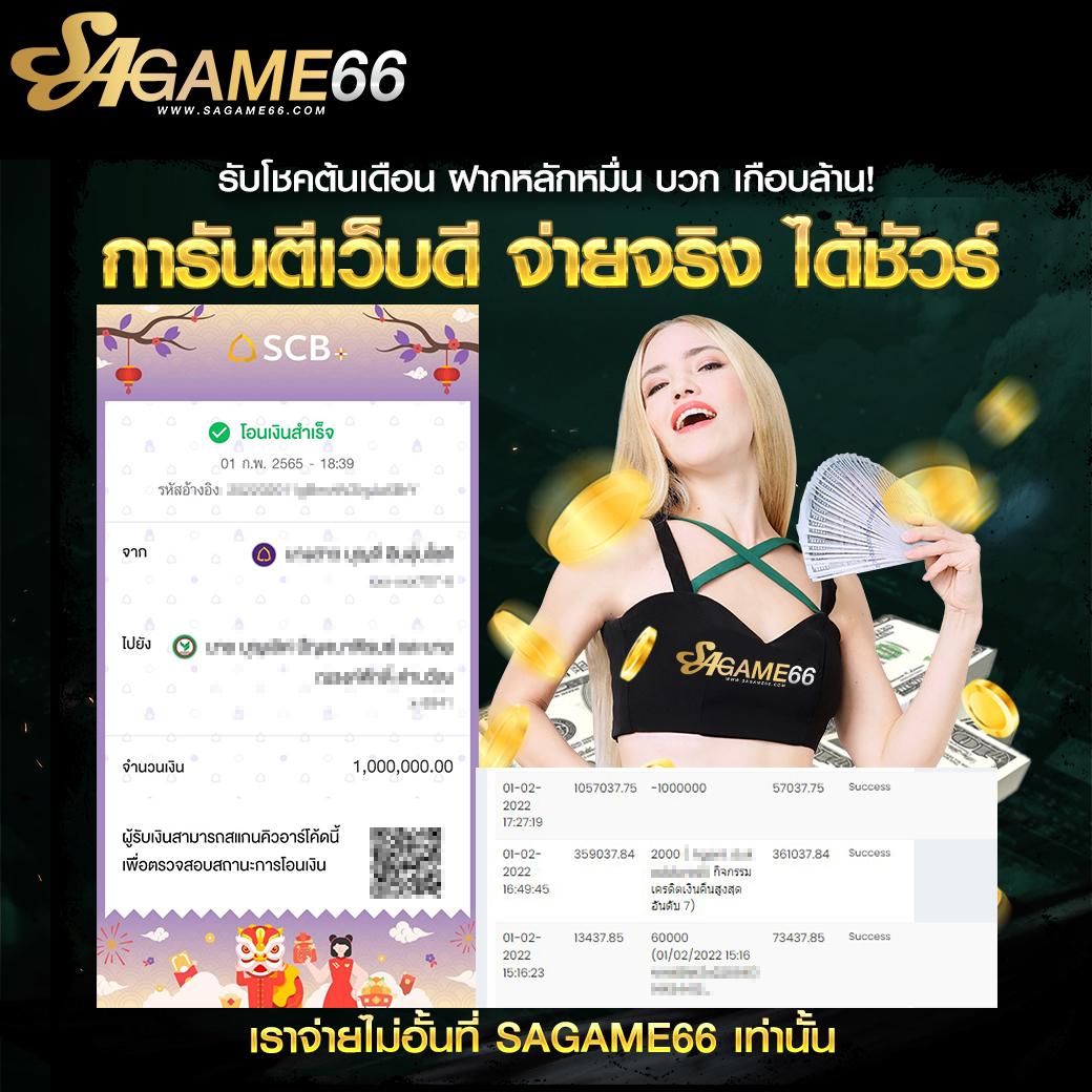 pgjoker555 คาสิโนครบวงจร มอบประสบการณ์เดิมพันทันสมัยที่สุด