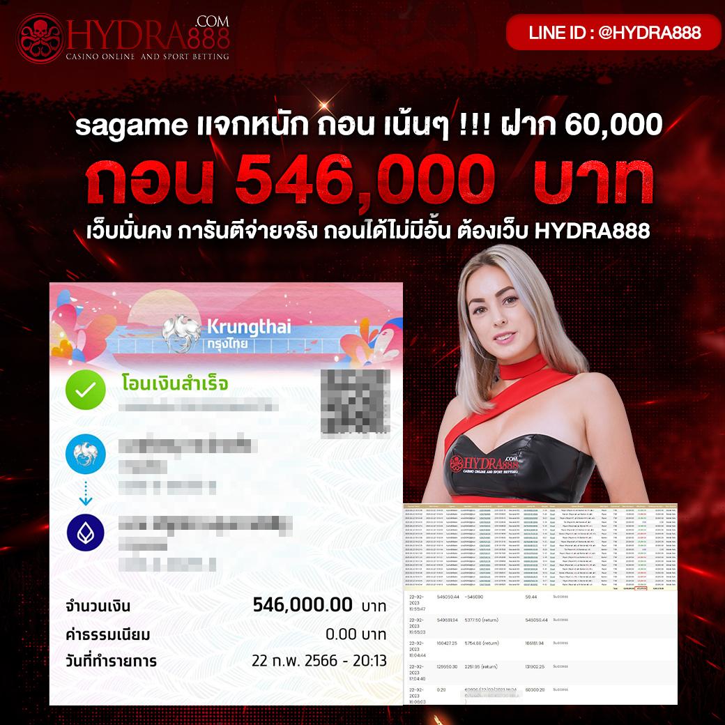 pgrich เว็บตรงคาสิโนใหม่ล่าสุด ระบบปลอดภัย จ่ายเต็มทุกยอด