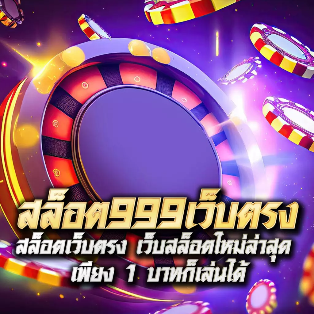pgslot official เว็บเกมฮิตอันดับ 1 รวมสล็อตใหม่ล่าสุด 2024
