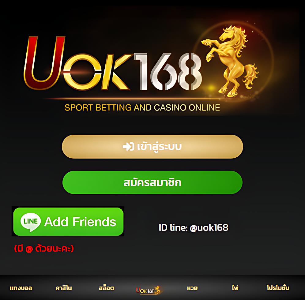 pgslotvip ศูนย์รวมสล็อตออนไลน์สุดมันส์ โบนัสแตกง่ายทุกวัน